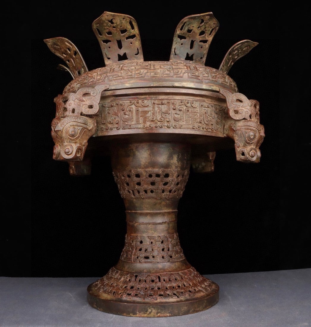 An Exquisite Chinese Bronze Four Dragons Hollow Beans: Size: Height 56 cm - Width 54 cm Materials: Bronze Dynasty: zhou dynasty Attribution: 700-BC Object: Chinese Antiques
