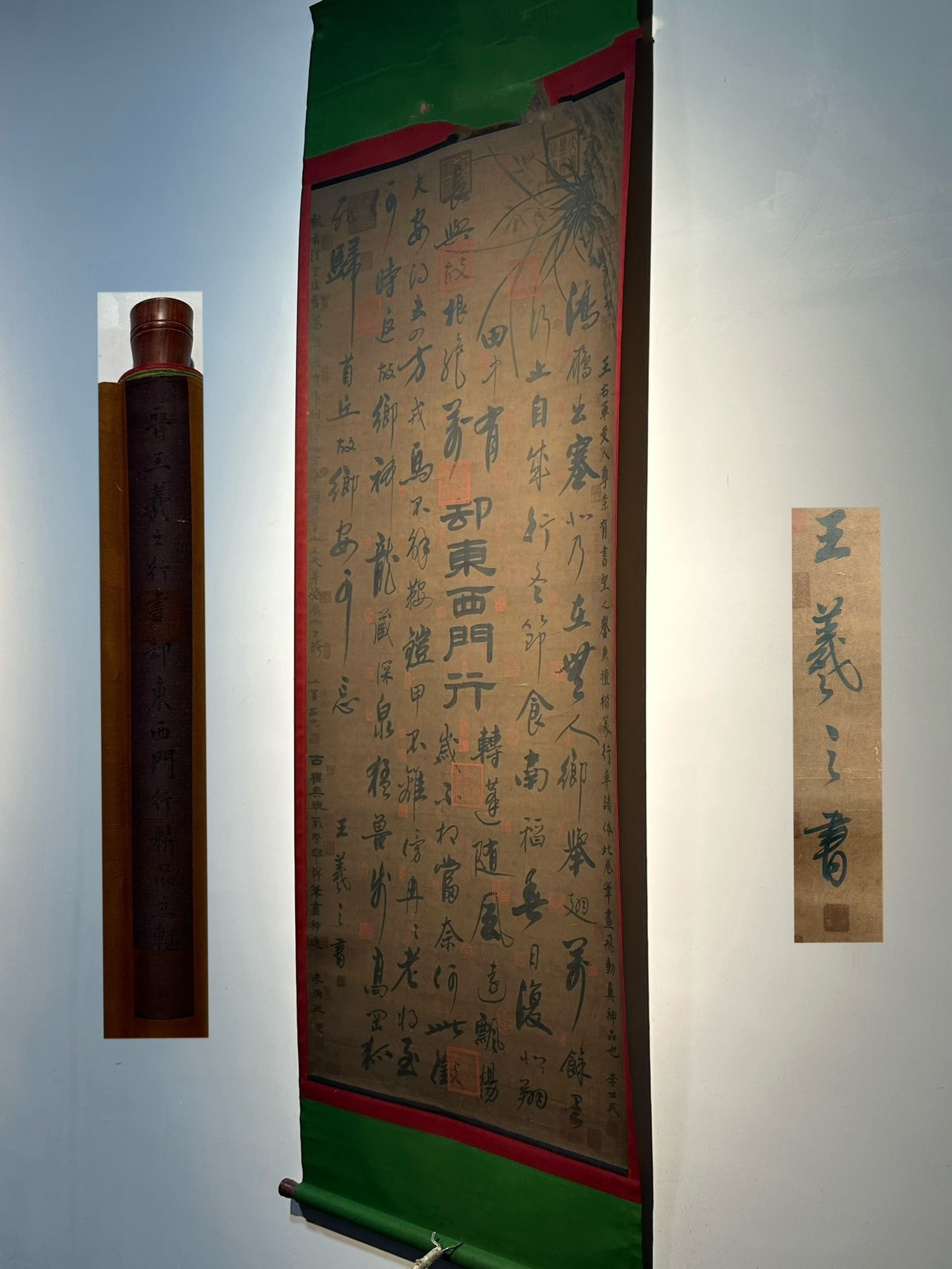 Chinese scroll painting Wang Xizhi: Size: Height 180 cm - Width 80 cm Materials: Silk and Paper Dynasty: Jin Dynasty Inscription: Wang Xianzhi Object: Scroll Wang Xizhi's exquisite hand drawn small eight foot calligraphy _Que Dongxi Men