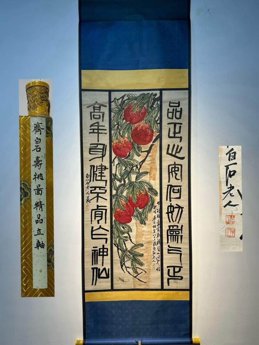Chinese scroll painting Qi Baishi: Size: Height 147 cm - Width 78 cm Materials: Silk and Paper Dynasty: Qing Dynasty Inscription: Qi Baishi Object: Scroll Qi Baishi's exquisite multi character paper hand drawn painting _Peach Blossom P