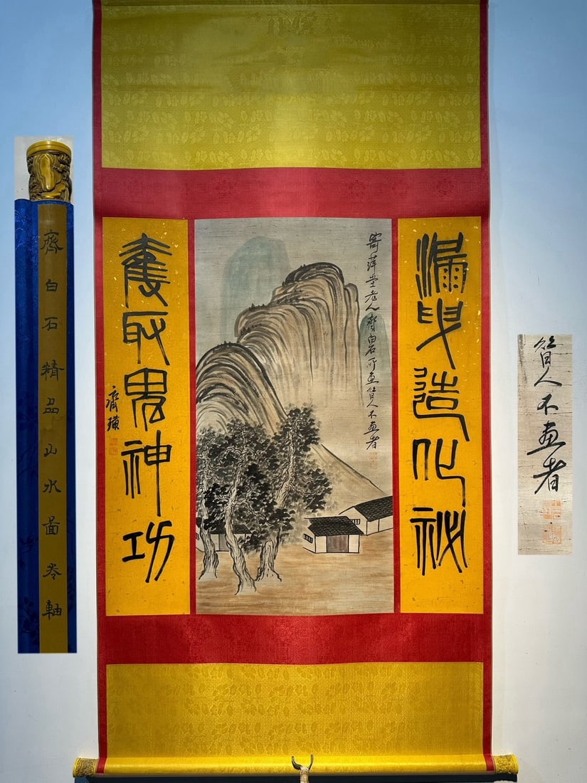 Chinese scroll painting Qi Baishi: Size: Height 95 cm - Width 90 cm Materials: Silk and Paper Dynasty: Qing Dynasty Inscription: Qi Baishi Object: Scroll Qi Baishi's exquisite multi character paper hand-painted landscape painting, orig