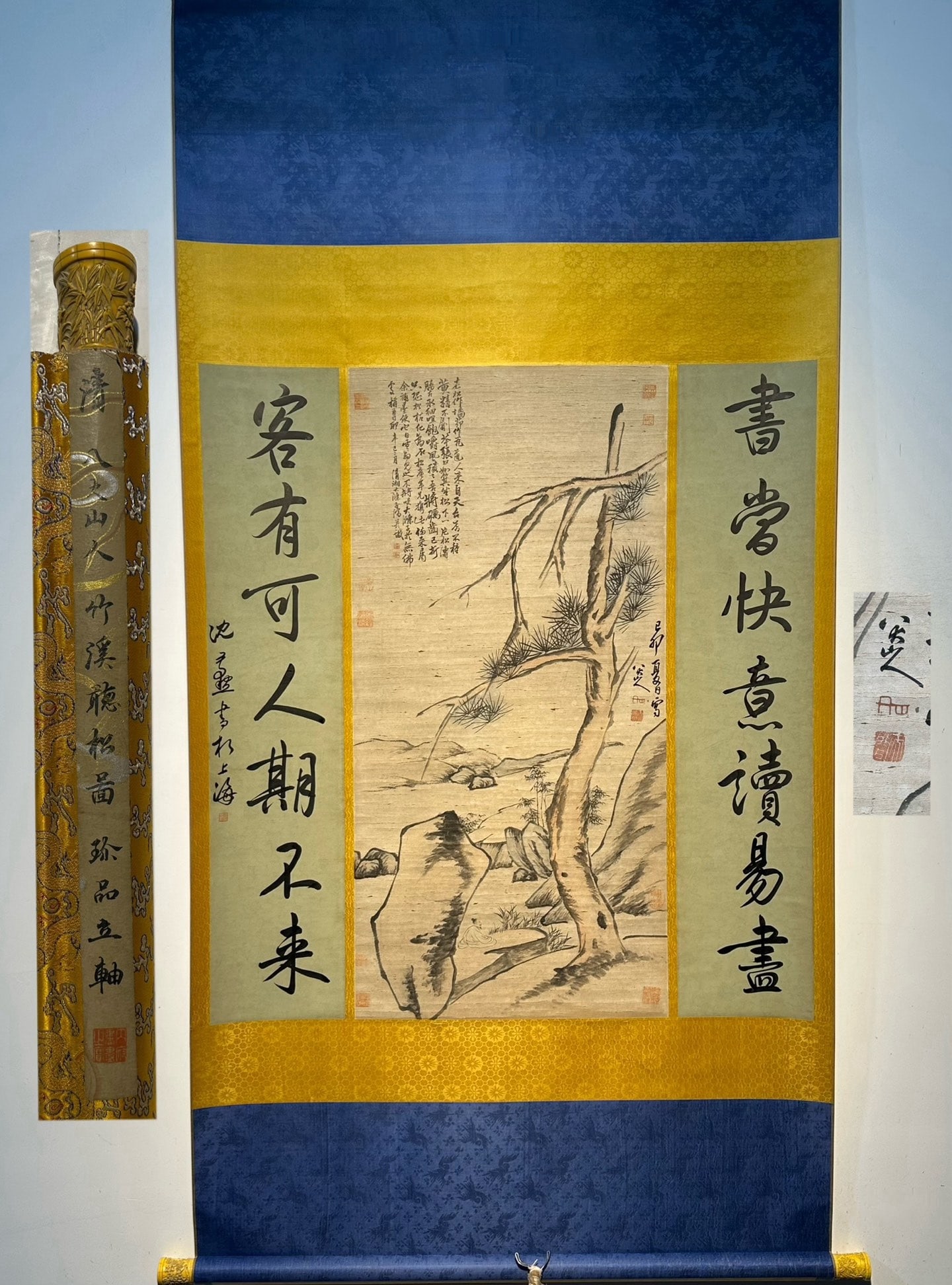 Chinese scroll painting Ba Da Shan Ren: Size: Height 100 cm - Width 93 cm Materials: Silk and Paper Dynasty: Qing Dynasty Inscription: Ba Da Shan Ren Object: Scroll Ba Da Shan Ren's exquisite multi character paper hand drawn painting _Liste