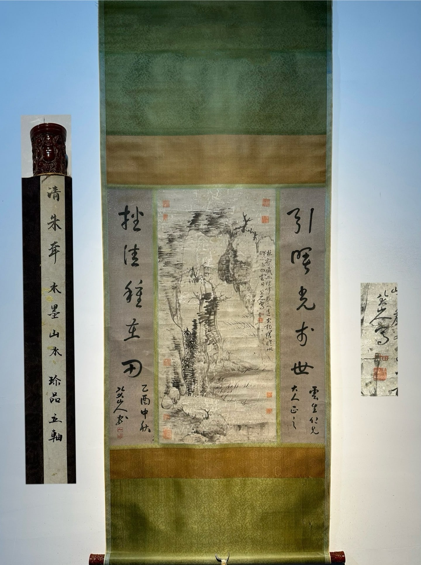Chinese scroll painting Ba Da Shan Ren: Size: Height 95 cm - Width 80 cm Materials: Silk and Paper Dynasty: Qing Dynasty Inscription: Ba Da Shan Ren Object: Scroll Ba Da Shan Ren's exquisite multi character paper hand drawn _Ink and Water L