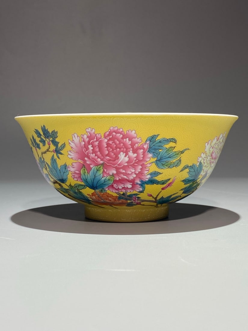 An Exquisite Chinese Famille Rose yellow ground and pastel peony pattern Porcelain bowl: Size: Width 17 cm - Height 7.7 cm Materials: Porcelain Dynasty: Qing Dynasty Attribution: Yongzheng Period Object: bowl