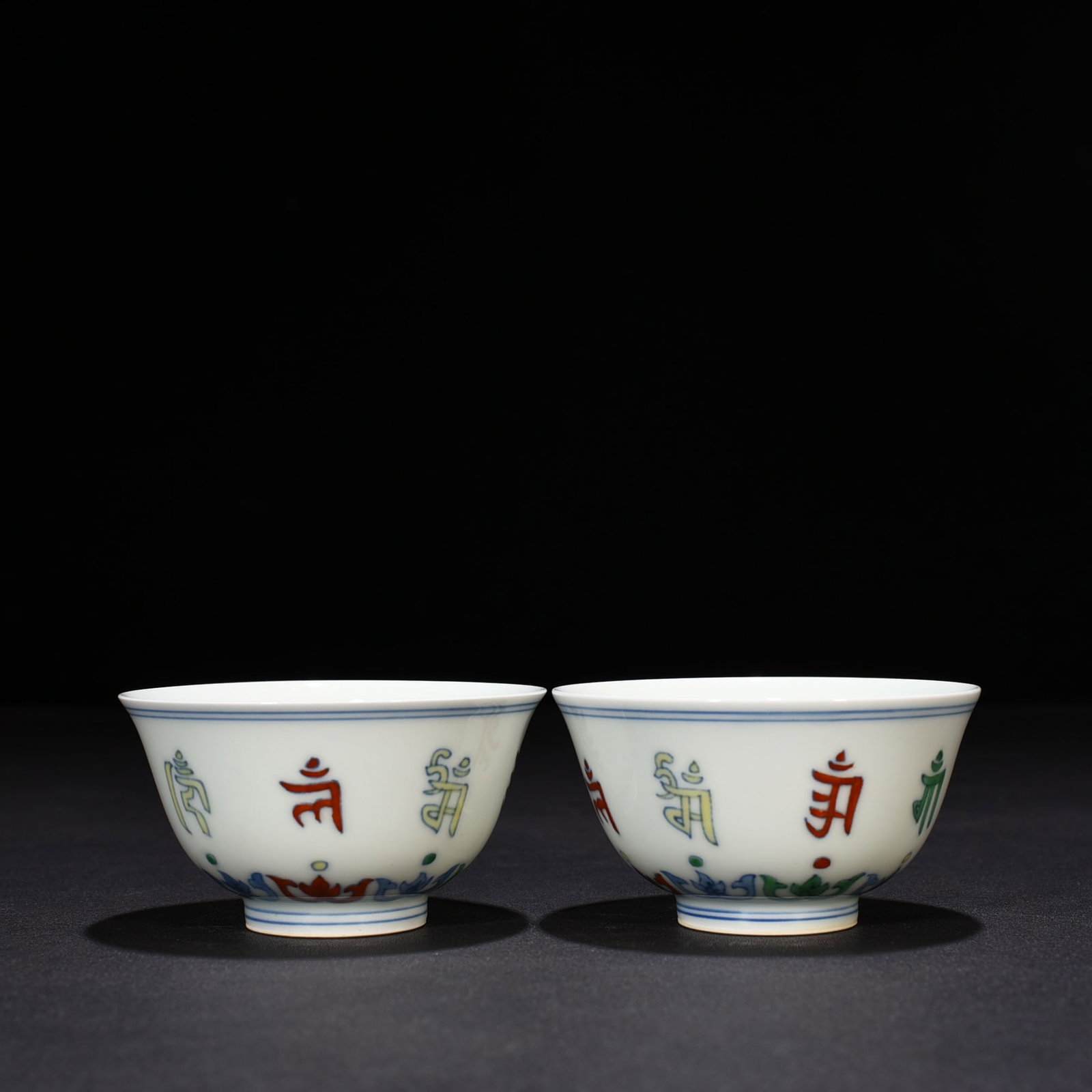 An Exquisite Chinese Doucai Sanskrit Cup (1 of 9)