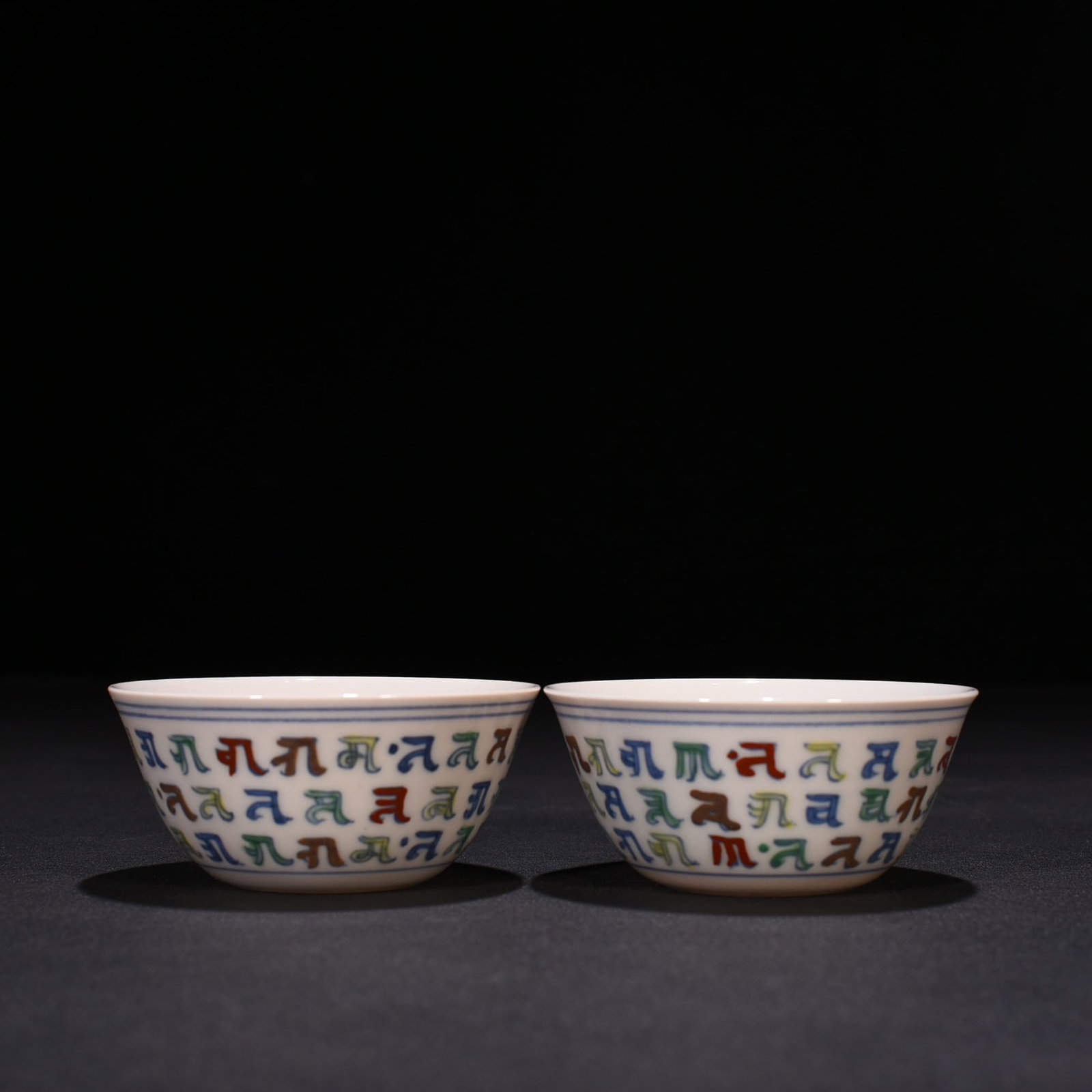 An Exquisite Chinese Doucai Sanskrit cylinder cup (1 of 8)