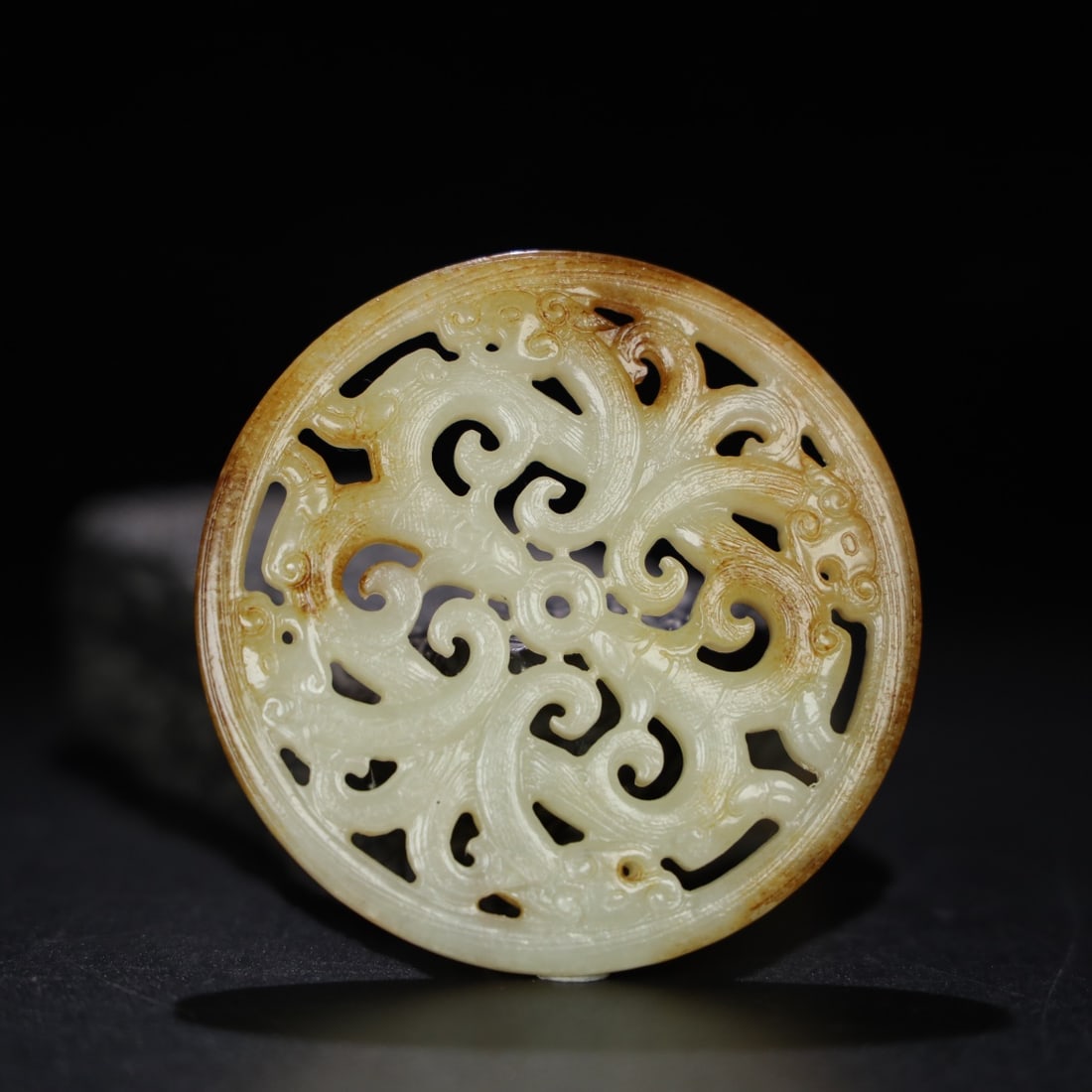 Chinese Natural Jade Carved Pendant (1 of 9)