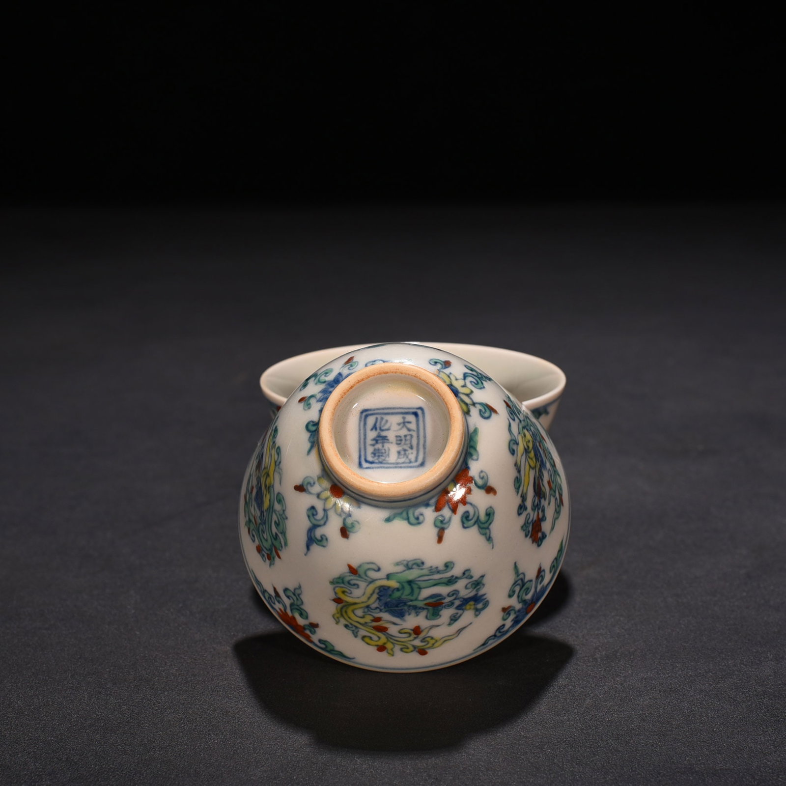 An Exquisite Chinese Doucai Dragon Pattern Cup - 7