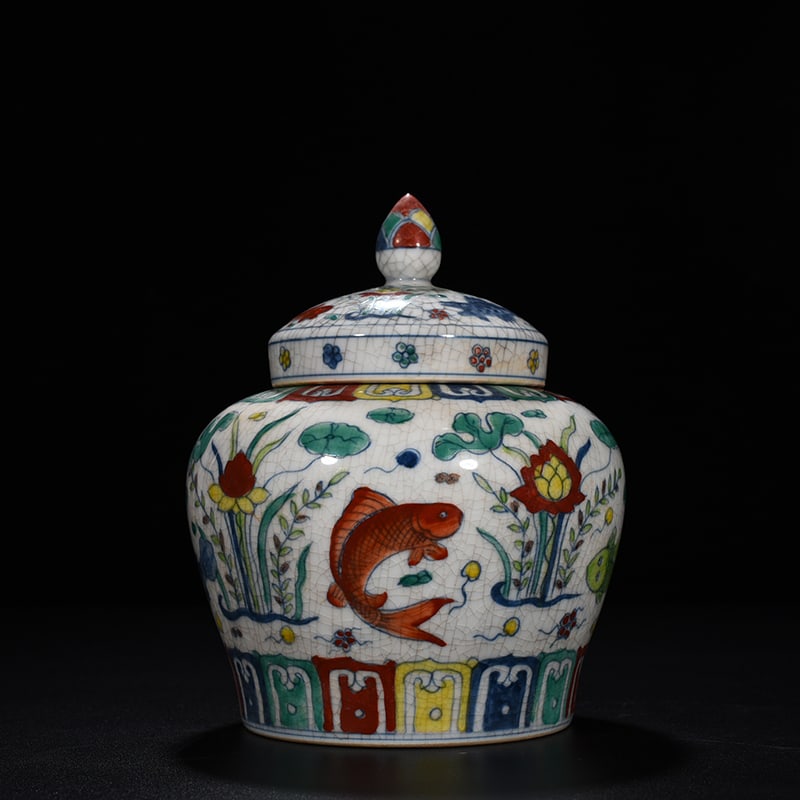 An Exquisite Chinese Doucai Tianzi Jar with Lid: Size: Height 18 cm - Widthh 14 cm Materials: Porcelain Time Period:Ming dynasty Attribution: chenghua Object: jar
