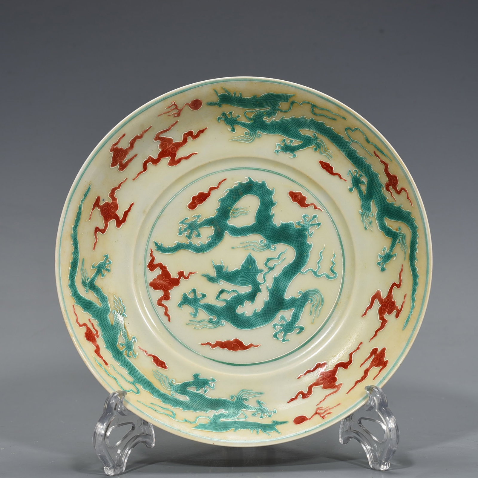 An Exquisite Chinese red And green dragon pattern plate: Size: Height 5 cm - Widthh 21 cm Materials: Porcelain Time Period:Ming dynasty Attribution: chenghua Object: plate