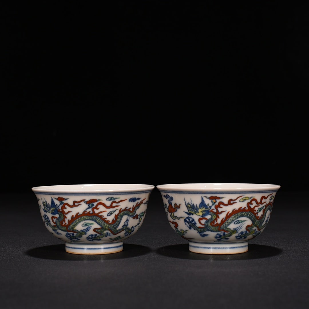 An Exquisite Chinese red body bucket cup: Size: Height 4.5 cm - Widthh 8.5 cm Materials: Porcelain Time Period:Ming dynasty Attribution: chenghua Object: cup