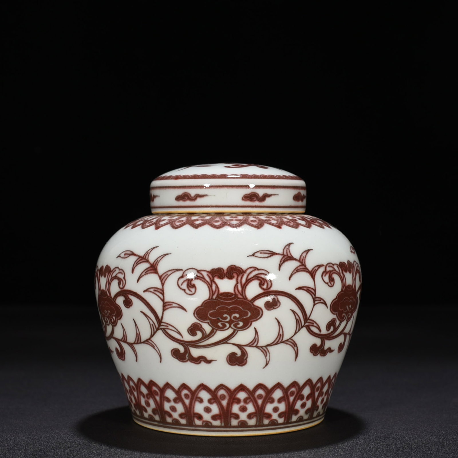 An Exquisite Chinese underglaze red Tianzi jar (1 of 7)