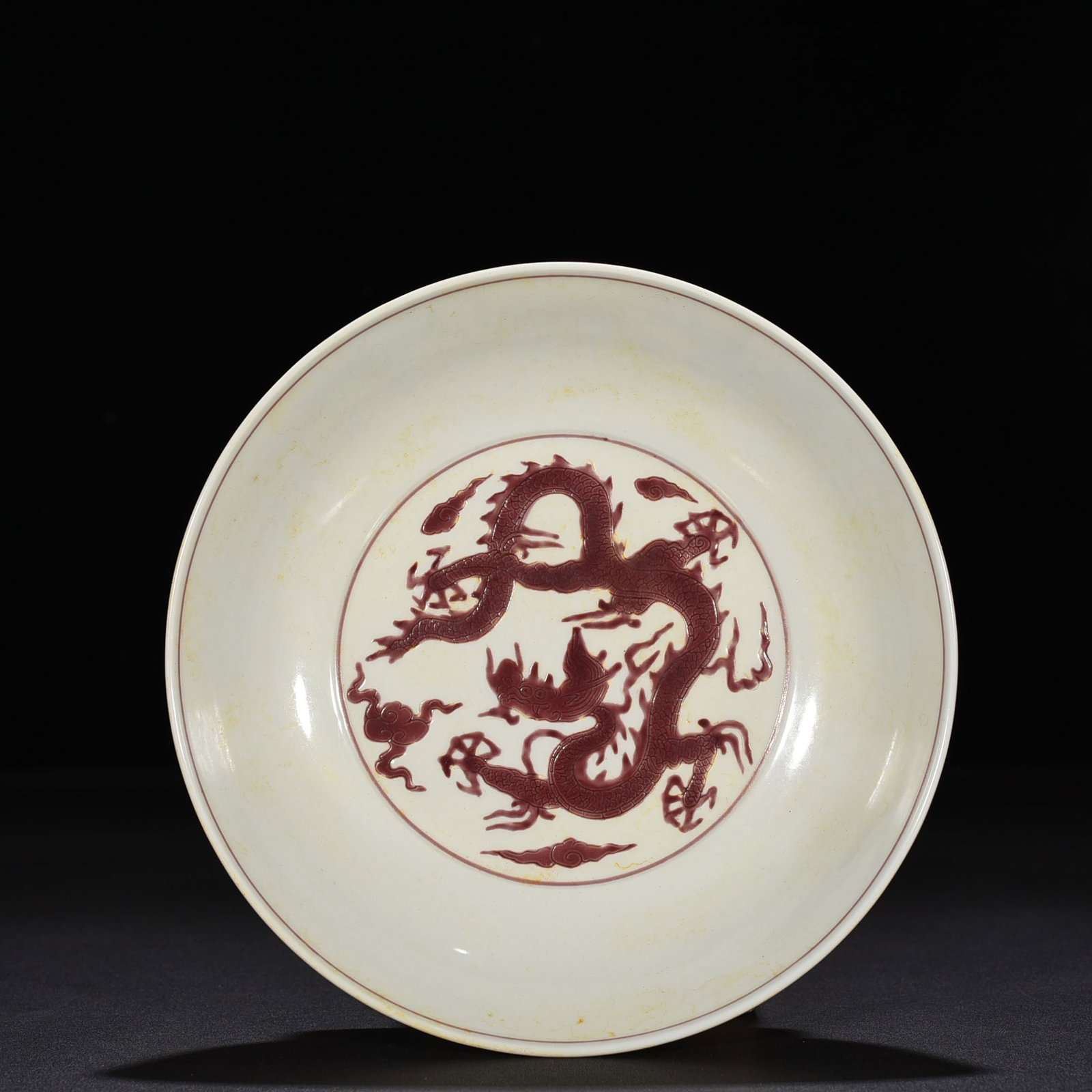 An Exquisite Chinese carved purple dragon plate: Size: Height 4.5 cm - Widthh 20.8 cm Materials: Porcelain Time Period:Ming dynasty Attribution: chenghua Object: plate