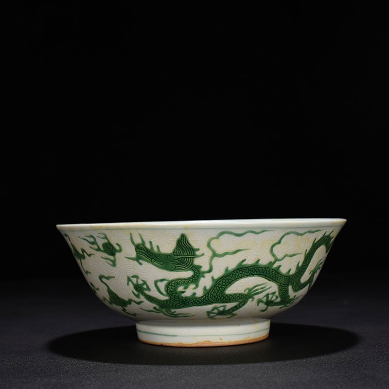 An Exquisite Chinese carved green dragon pattern bowl: Size: Height 7 cm - Widthh 18.5cm Materials: Porcelain Time Period:Ming dynasty Attribution: chenghua Object: bowl