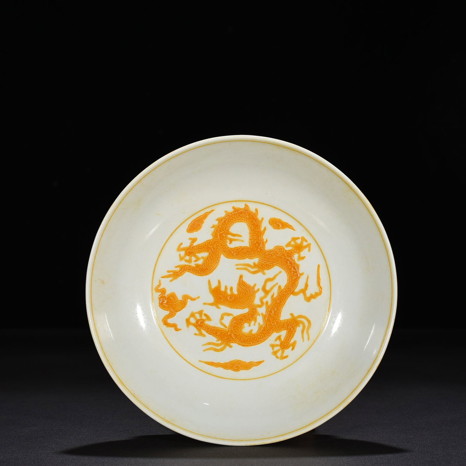 An Exquisite Chinese carved yellow dragon plate (1 of 6)