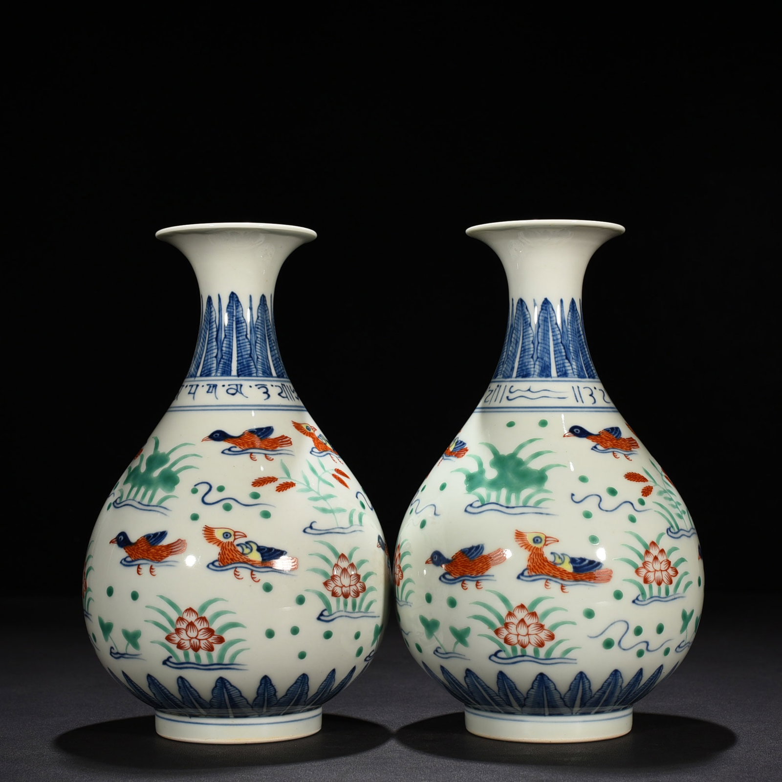 An Exquisite Chinese blue and white jade pot spring vase: Size: Height 23 cm - Widthh 14 cm Materials: Porcelain Time Period:Ming dynasty Attribution: chenghua Object: vase