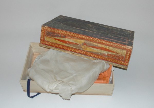 KOREAN WEDDING GOWN IN BOX, length 20 3/4", height: KOREAN WEDDING GOWN IN BOX, length 20 3/4", height 5", width 12"