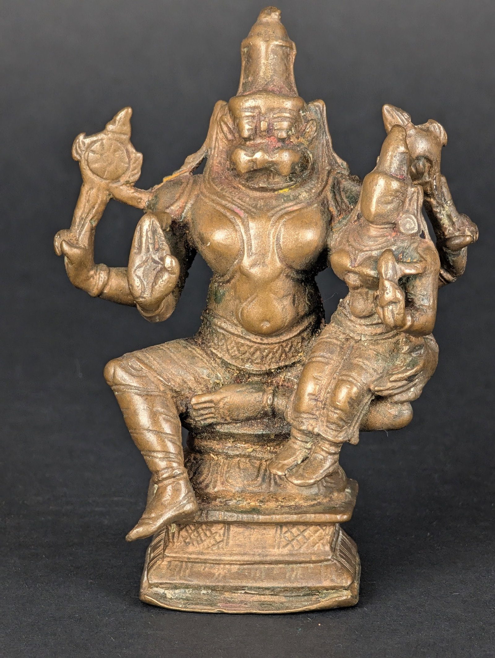 Lakshminarasimha - 2