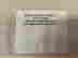 item-112864489=4