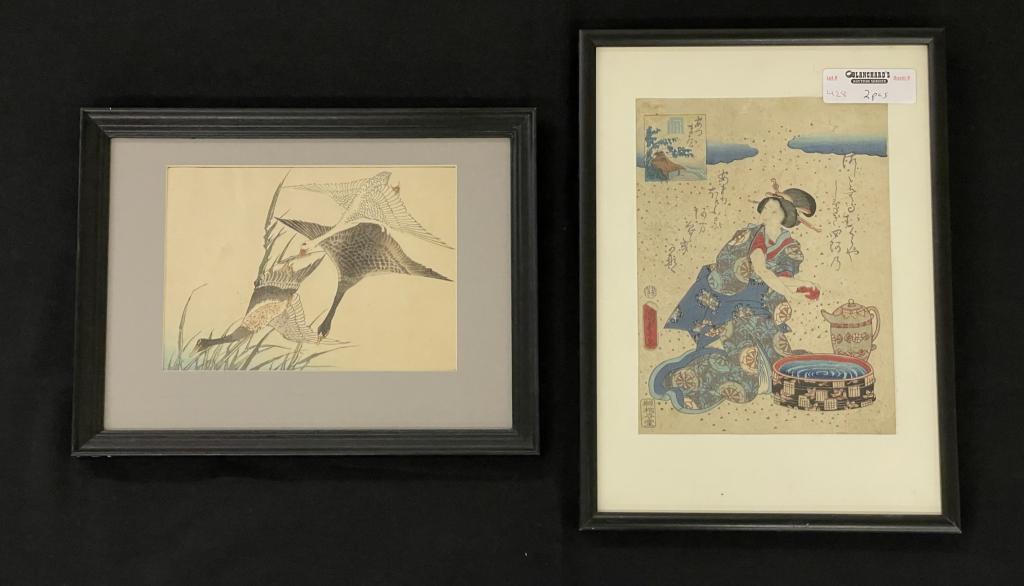2 Japanese Wood Block Prints (1 of 5)