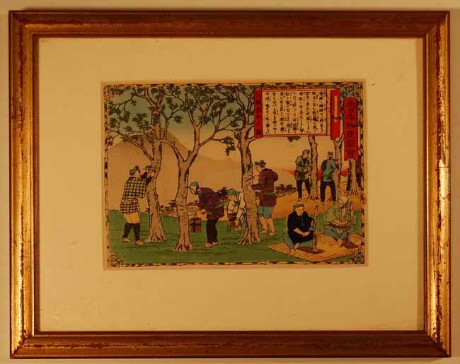 Japanese Wood Block Print: Attributed to Hiroshige Ando. Sight size 6 1/2" x 9". Overall size 12" x 15 1/4". Newly framed and matted (From an upstate NY Doctor's Estate that has been untouched for over a decade)