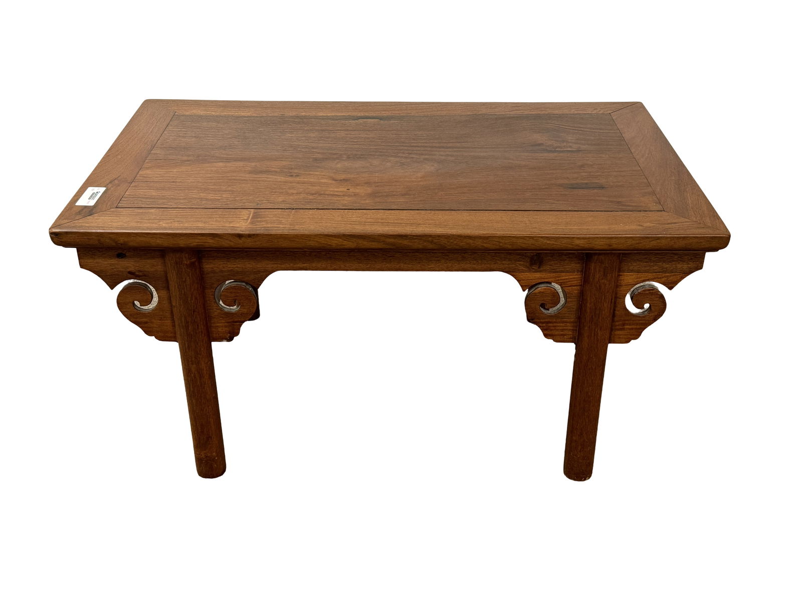 Chinese Elmwood Coffee Table with Scrolled Skirt (1 of 4)