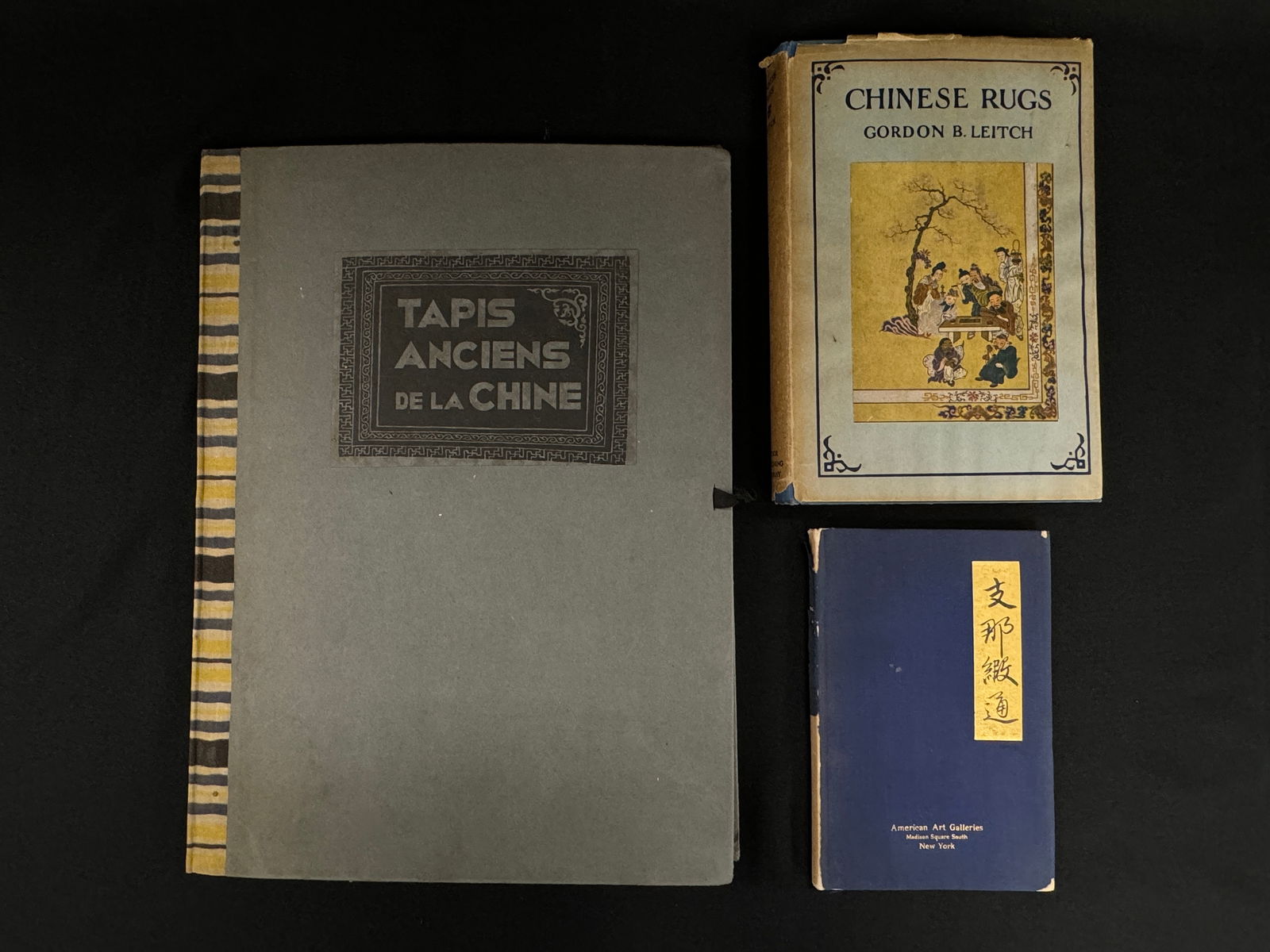 TAPIS ANCIENS DE LA CHINE (Ernst, 1929), & others. (1 of 7)