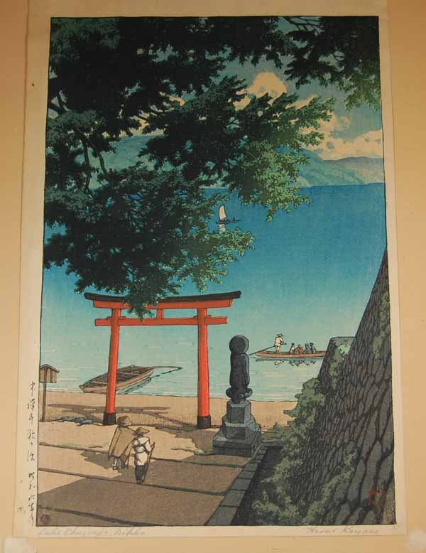 Hasui Kawase (1883-1957) Japanese Wood Block Print: Lake Chuzenji, Nikko. Unframed. 10 1/2" x 15 1/2"
