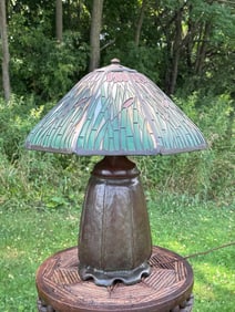 Handel Cattail Overlay Table Lamp