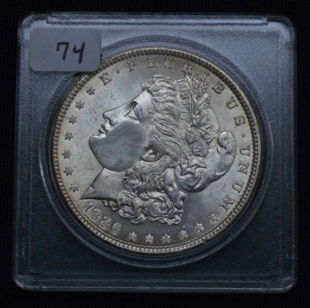 1886 US Morgan Silver Dollar (1 of 2)