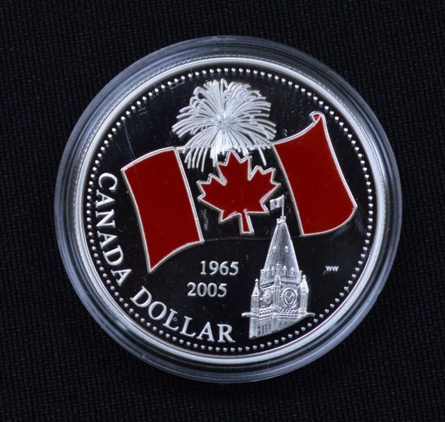 2005 Canadian Fine Silver $1 Coin - 25.175 grams (1 of 3)