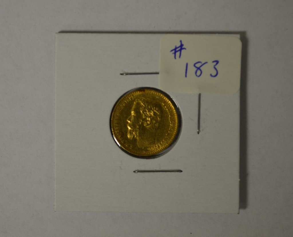 1898 Gold Russian Coin (1 of 2)