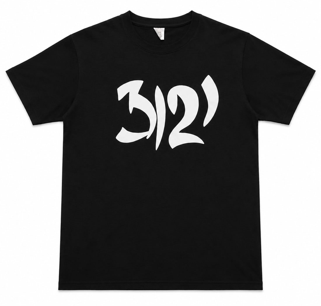 Prince 3121 T-Shirt. Very Rare. Size Medium (1 of 1)
