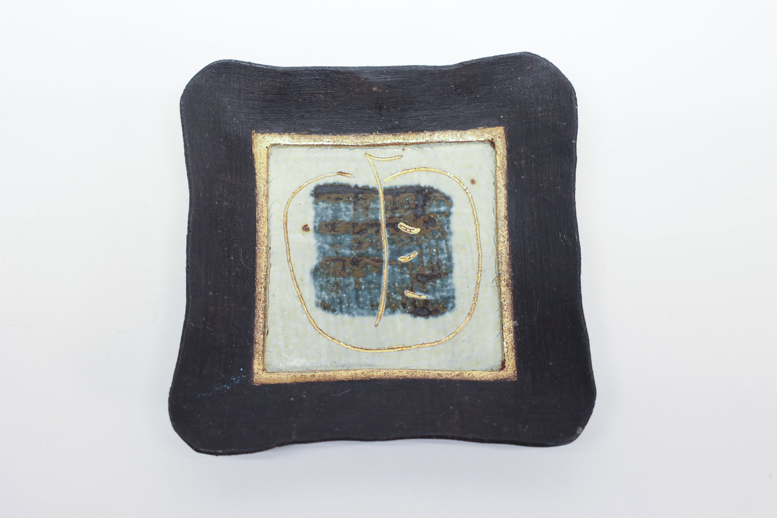 Yoshi Sato Studio Pottery Tile Dish, Signed (1 of 5)