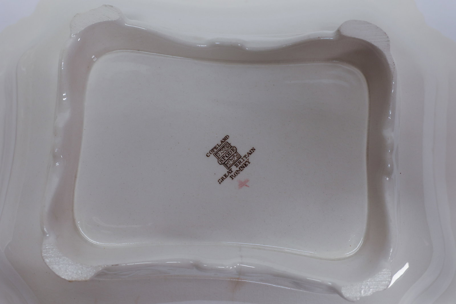 Copeland Spode Romney Covered Vegetable Dish - 7