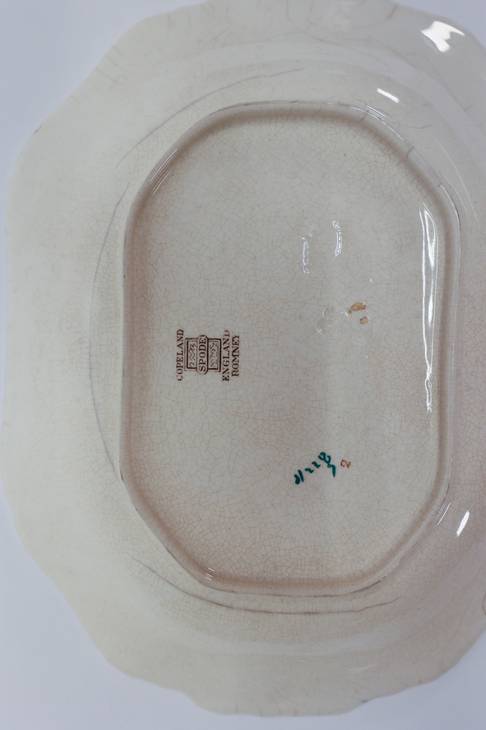 Copeland Spode "Romney" Small Handled Serving Dish - 2