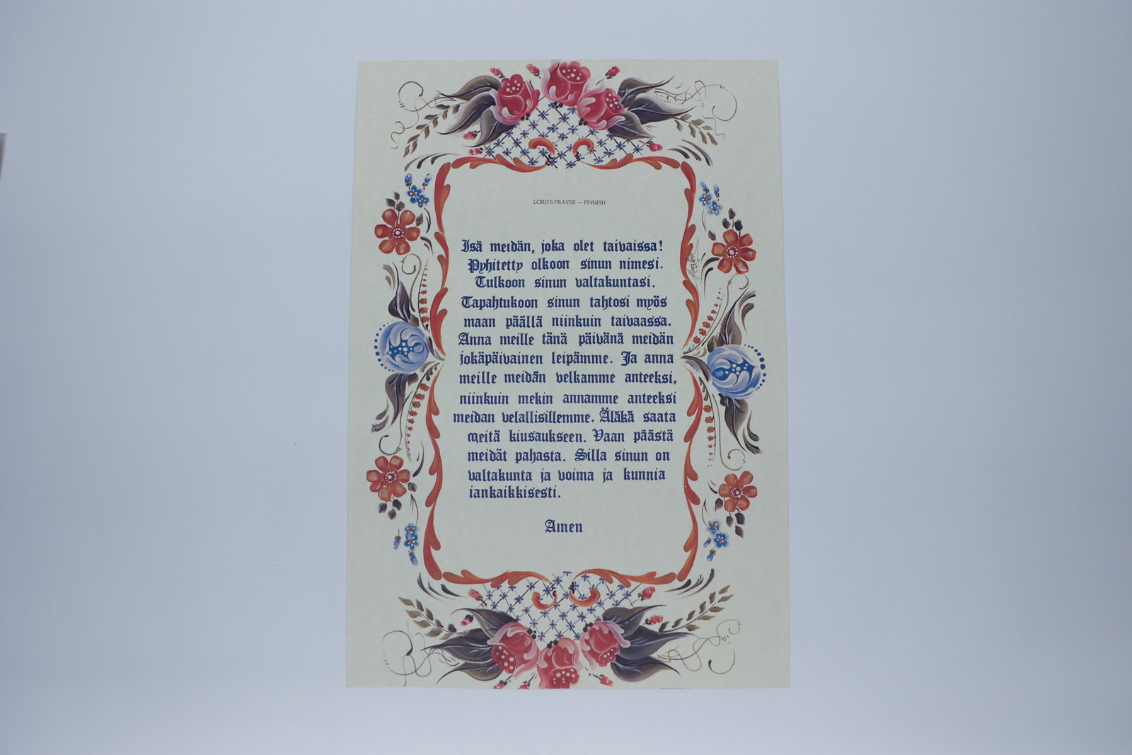 Finnish Lord's Prayer Rosemaling Print, Unframed (1 of 2)