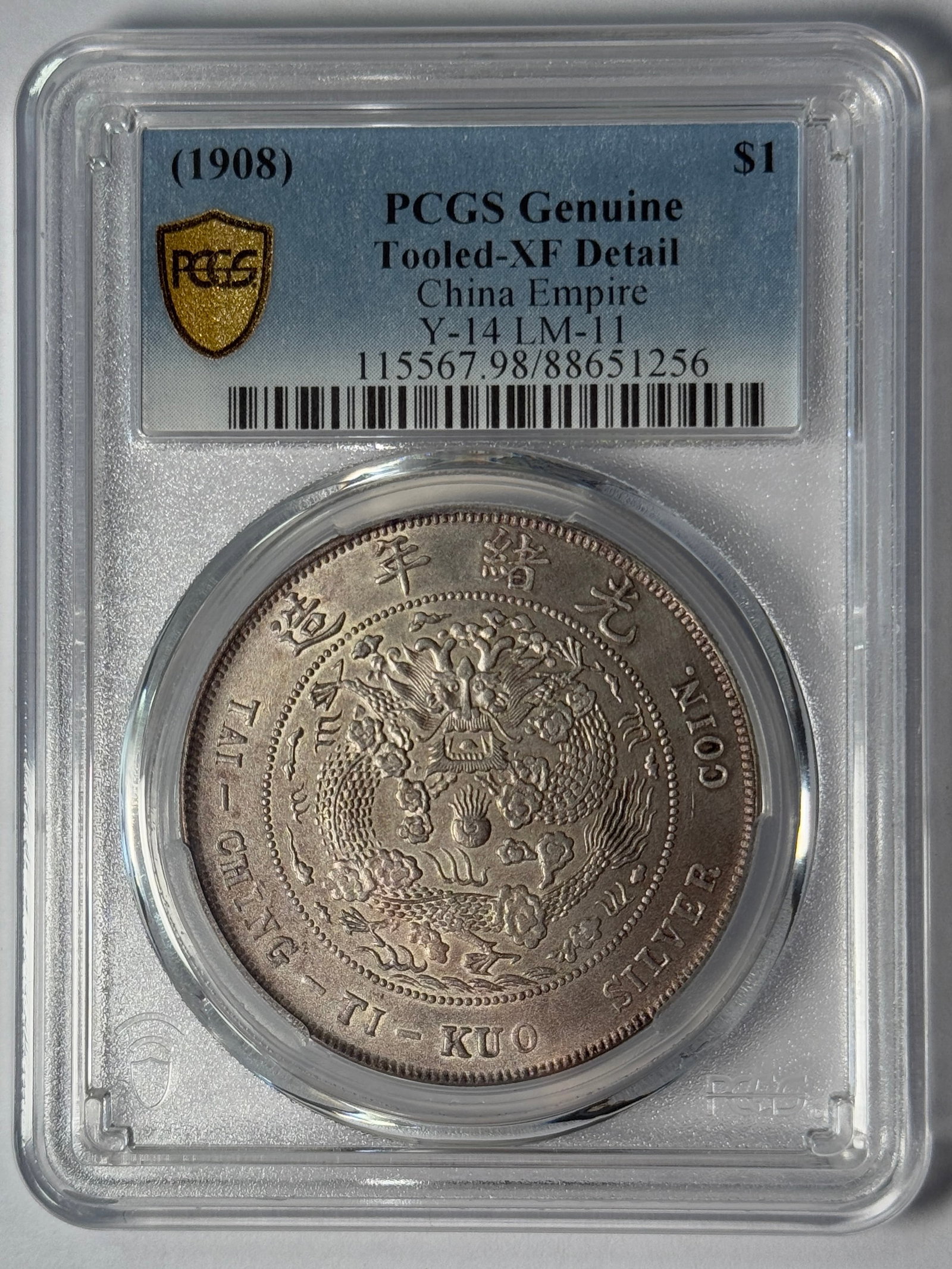 (1908) PCGS Genuine Tooled-XF Detail China Empire Y-14 LM-11 (1 of 4)