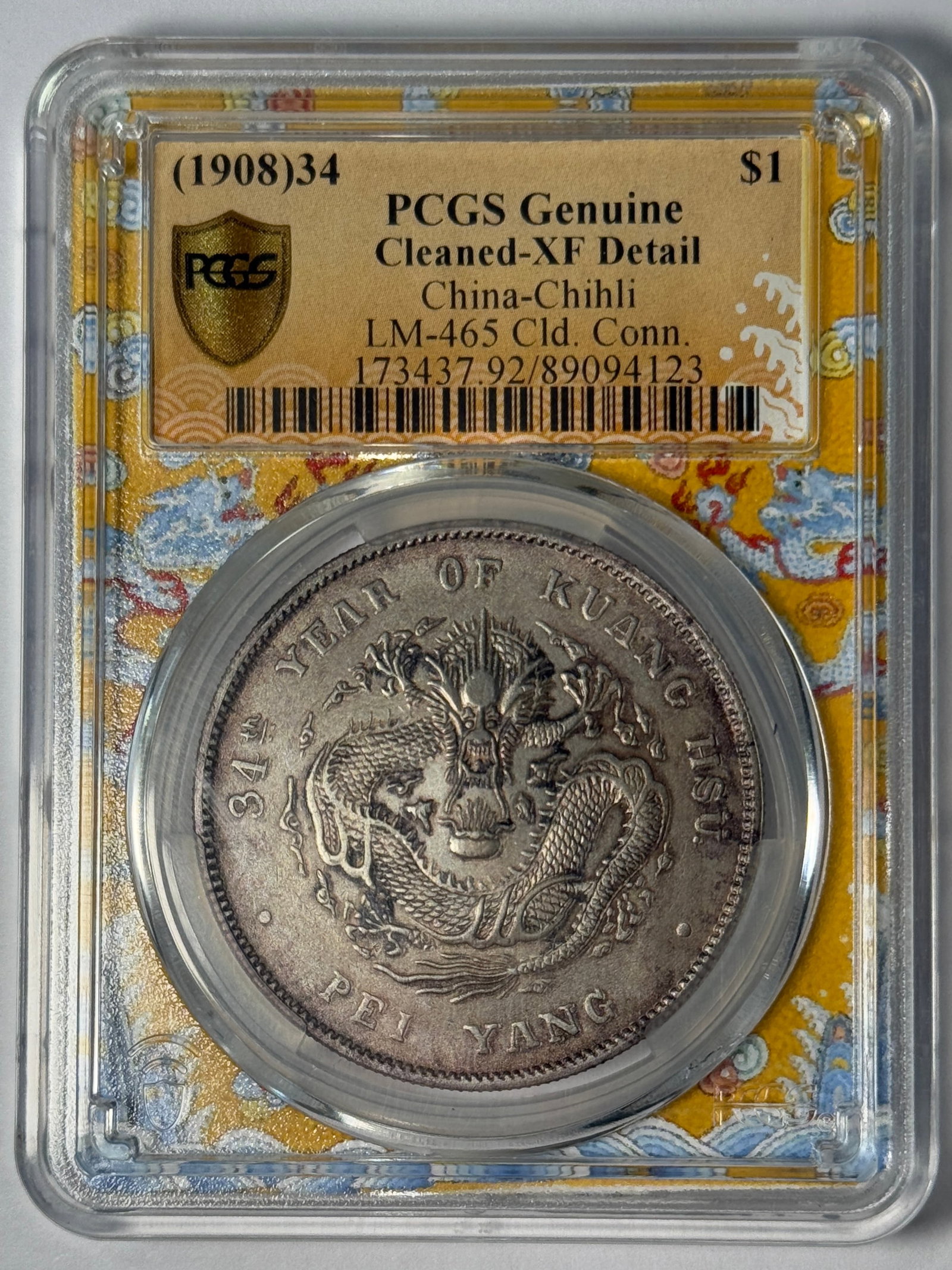 (1908) PCGS Genuine Cleaned-XF Detail China-Chihli LM-465 Cld. Conn. (1 of 4)