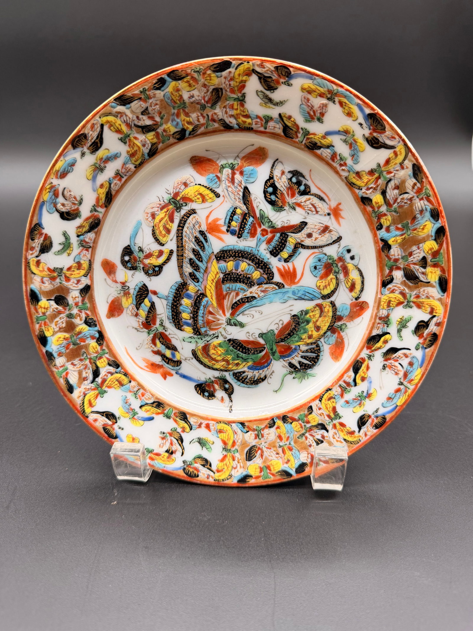 Chinese Export Plate - 2