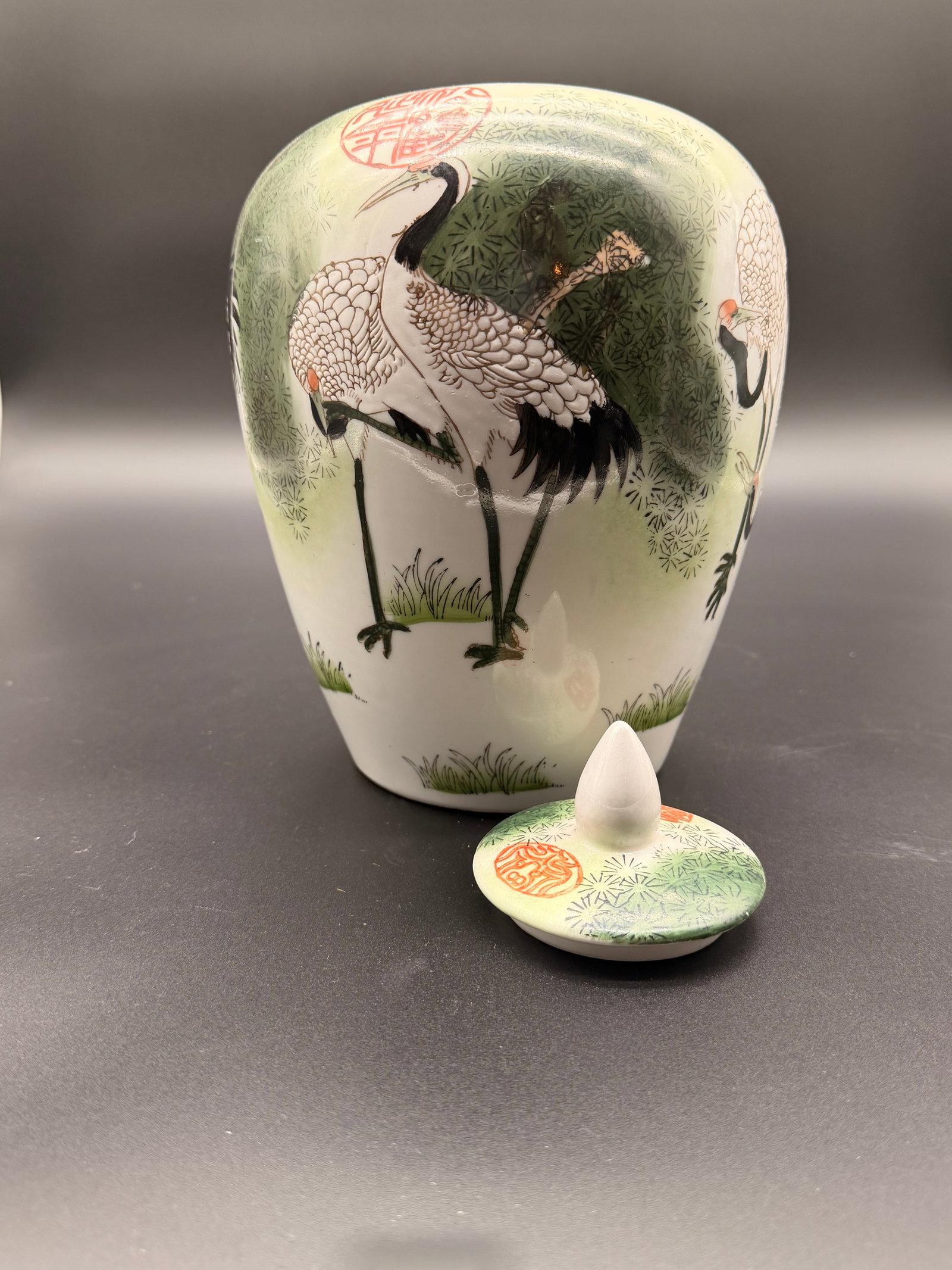 Chinese Ginger Jar - 2