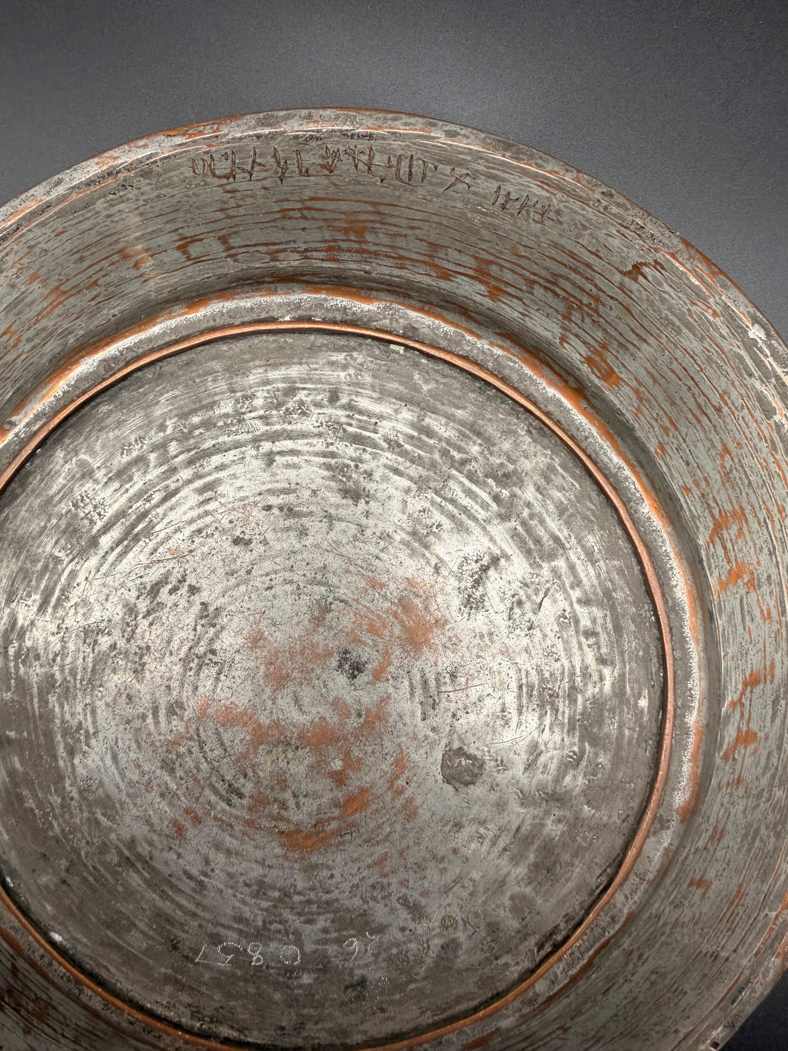 Copper plate with engraving - 3