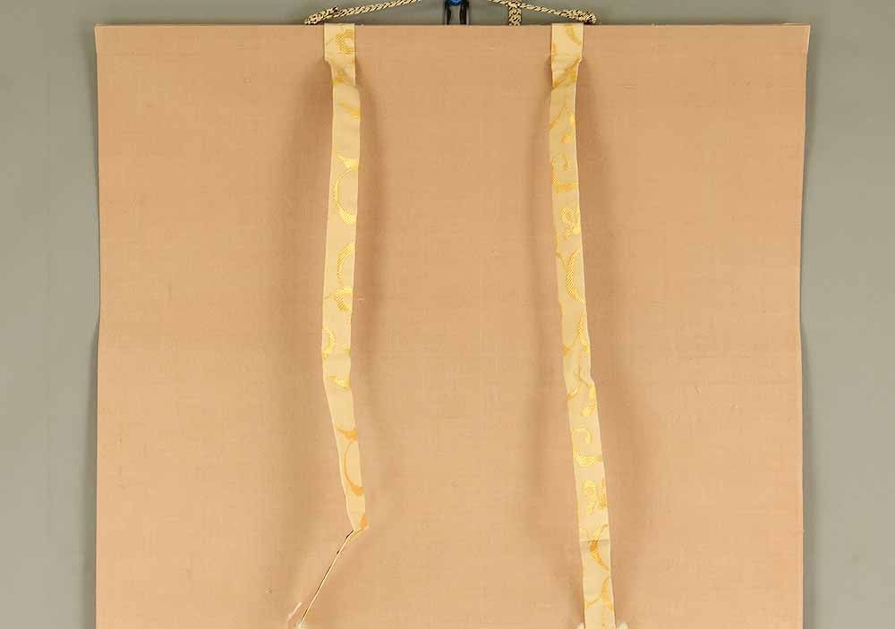 Mori Sosen (1747-1821) Japanese Kakejiku Hanging Scroll / Monkey Mother and Child with Box - 3