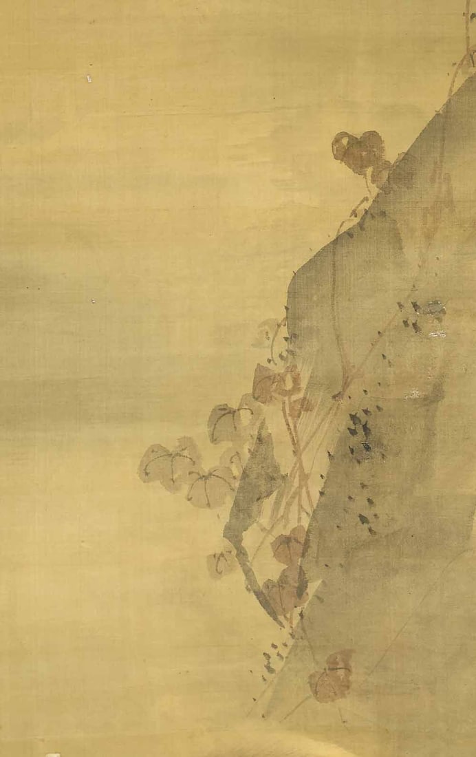 Mori Sosen (1747-1821) Japanese Kakejiku Hanging Scroll / Monkey Mother and Child with Box - 5