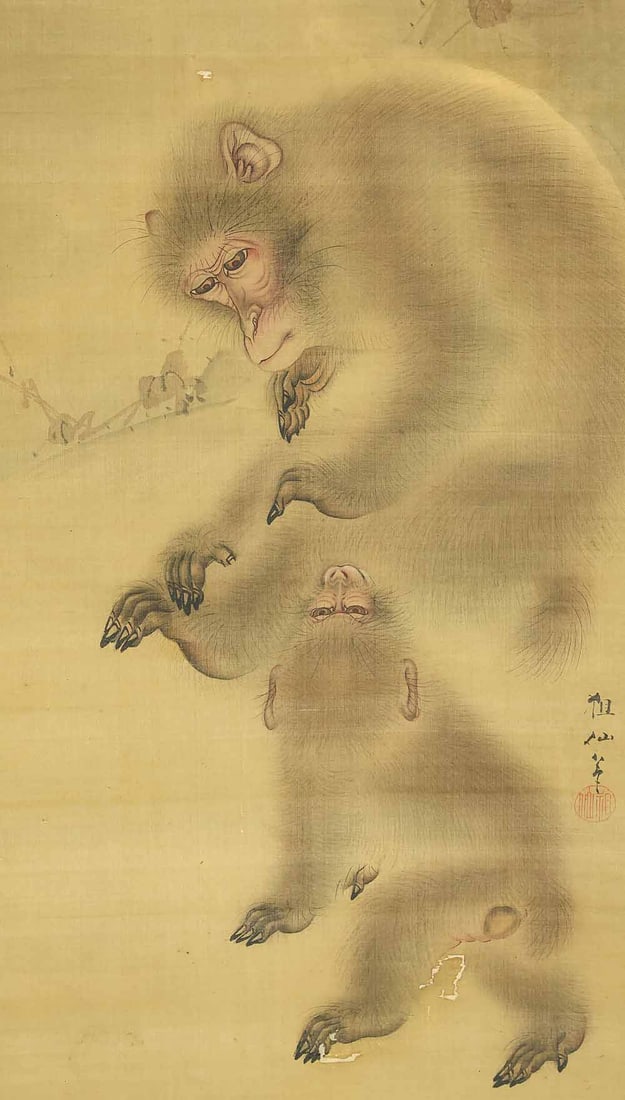 Mori Sosen (1747-1821) Japanese Kakejiku Hanging Scroll / Monkey Mother and Child with Box - 6