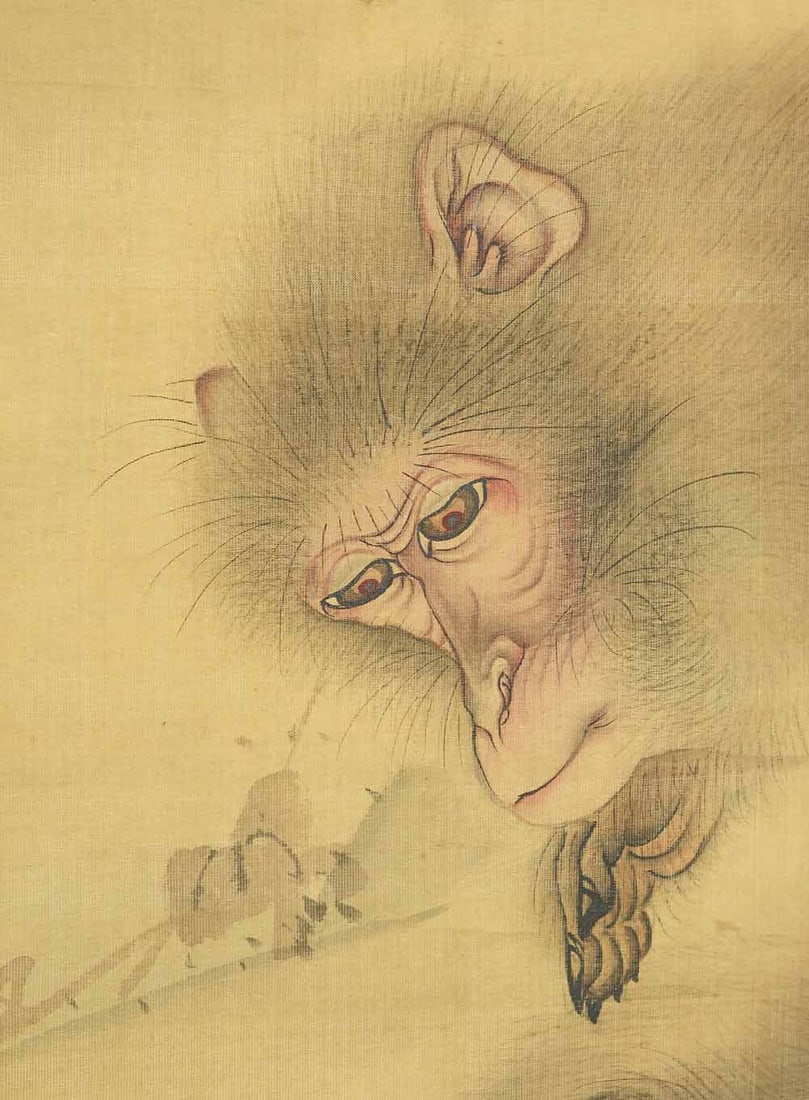 Mori Sosen (1747-1821) Japanese Kakejiku Hanging Scroll / Monkey Mother and Child with Box - 7