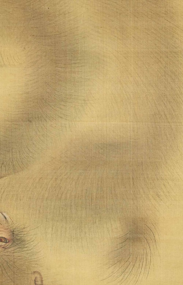 Mori Sosen (1747-1821) Japanese Kakejiku Hanging Scroll / Monkey Mother and Child with Box - 9