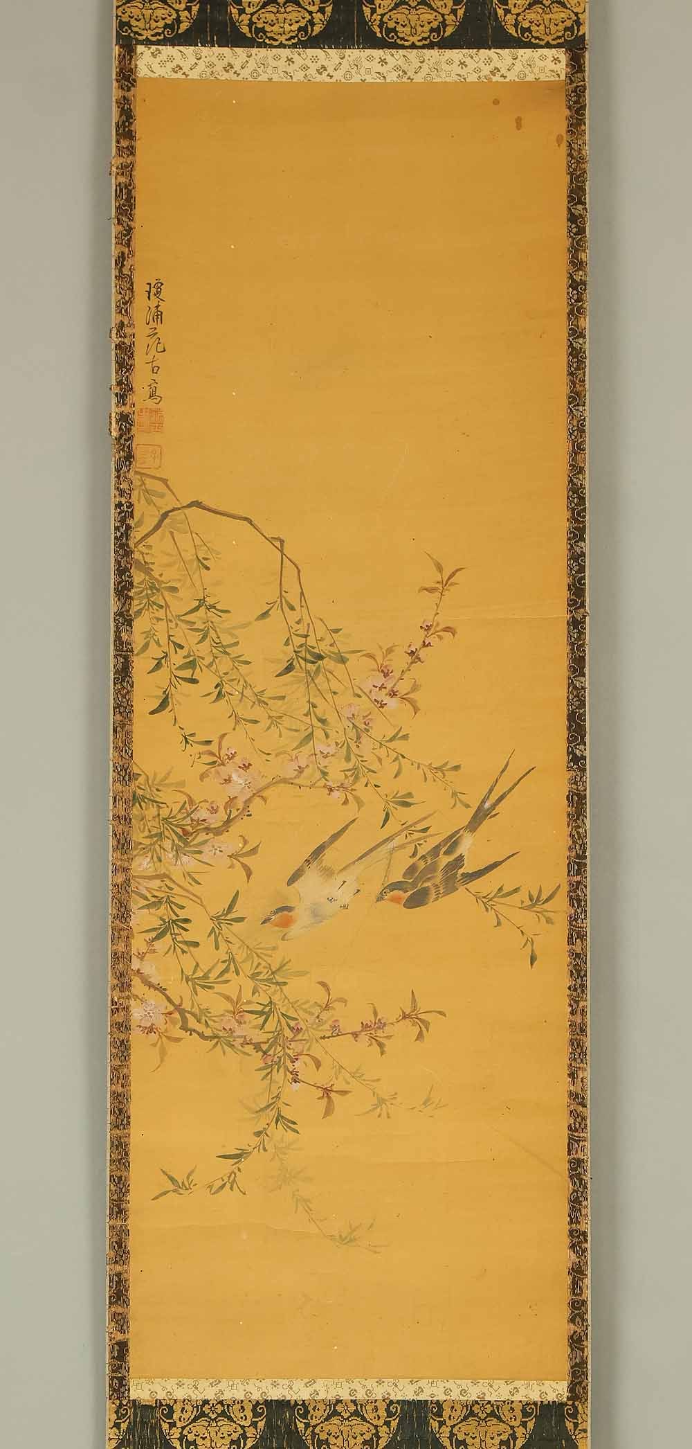 Katsuno Hanko (active 1751 - 1772) Japanese hanging scroll / Two Swallow Peach Willow - 2