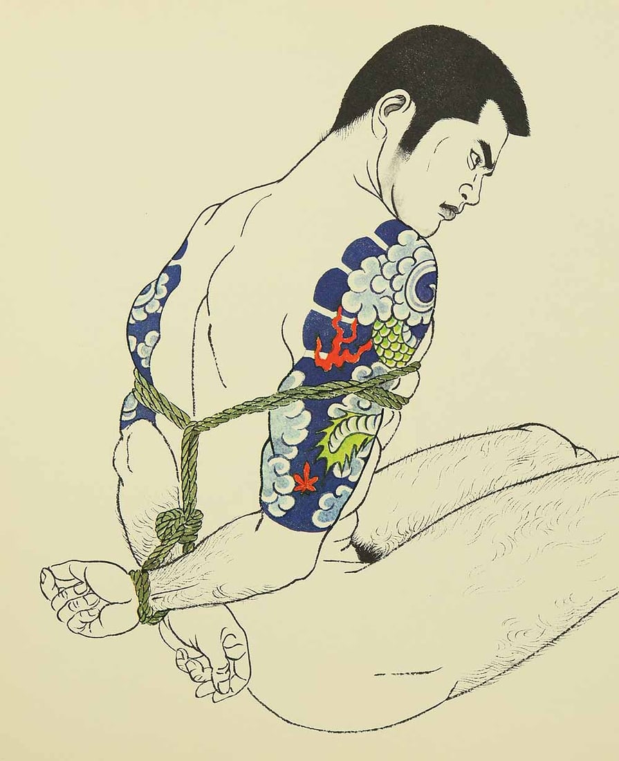 Mishima Go (1924-1988) Photolithography From "Mishima Go gashu Wakamono" - 2