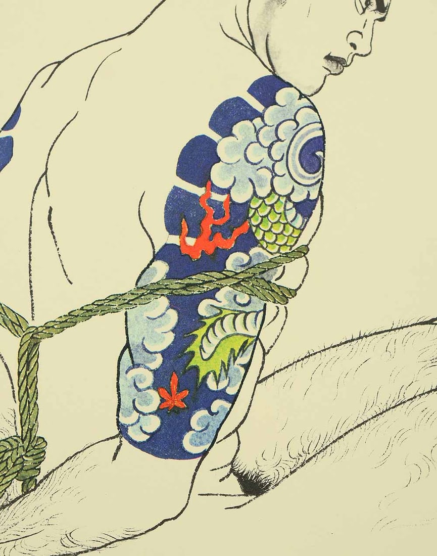Mishima Go (1924-1988) Photolithography From "Mishima Go gashu Wakamono" - 5