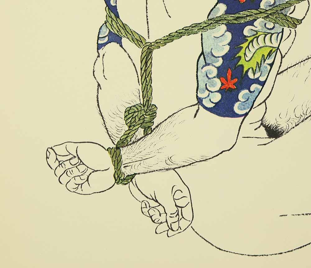 Mishima Go (1924-1988) Photolithography From "Mishima Go gashu Wakamono" - 6